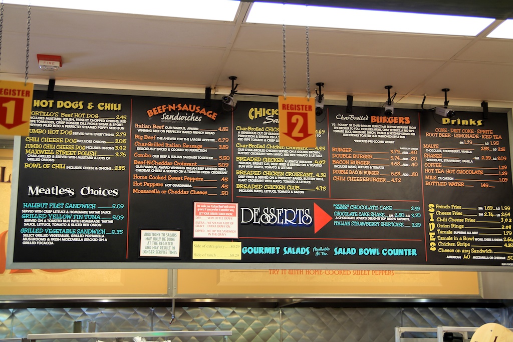 Portillo's Printable Menu With Prices