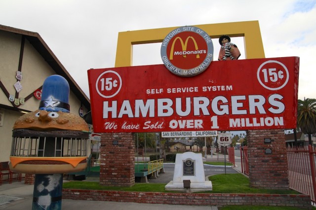 Original McDonalds Museum