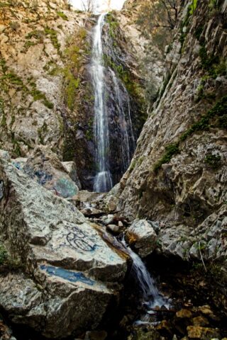 Cascadas Bonita 10