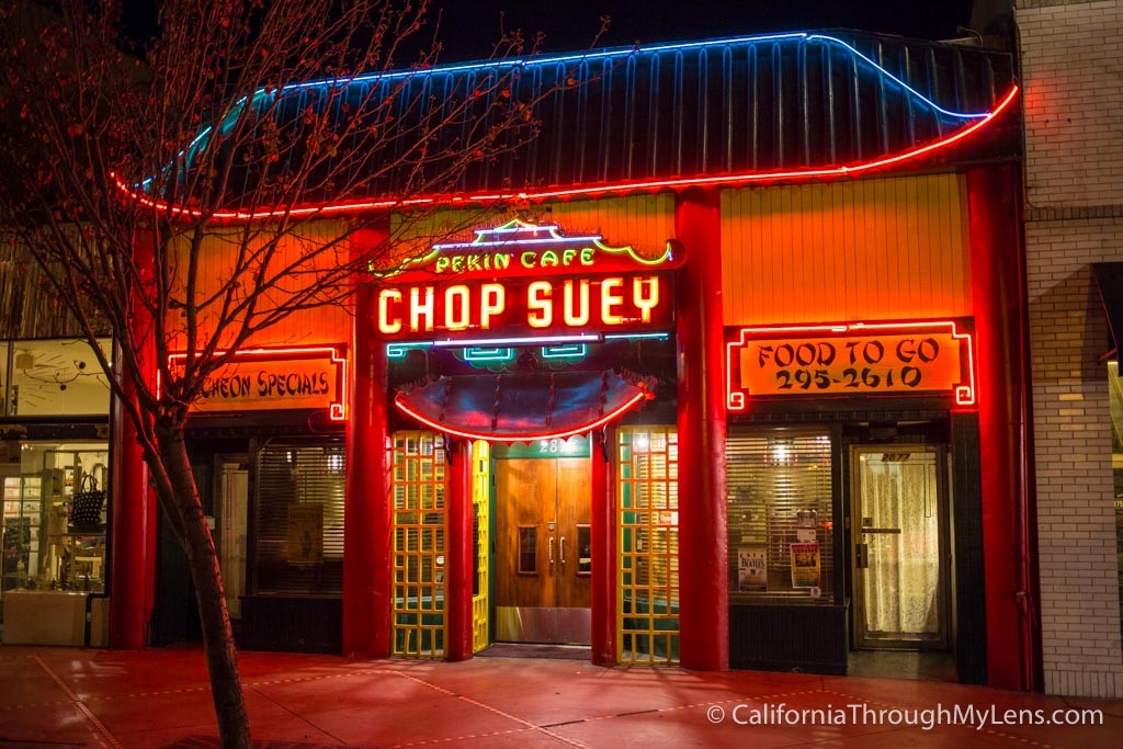 Chop Suey Peking Restaurant In North Park San Diego California 