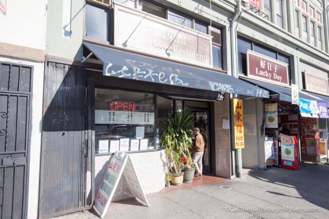 Shan Dong Restaurant Amazing Dumplings In Oakland S Chinatown California Through My Lens